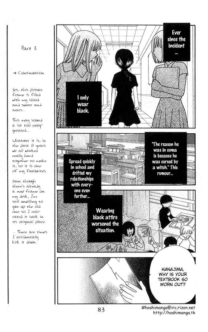 Page 16 Chapter 51 Fruits Basket
