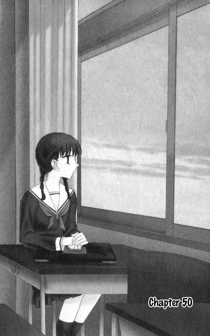 Page 2 Chapter 51 Fruits Basket