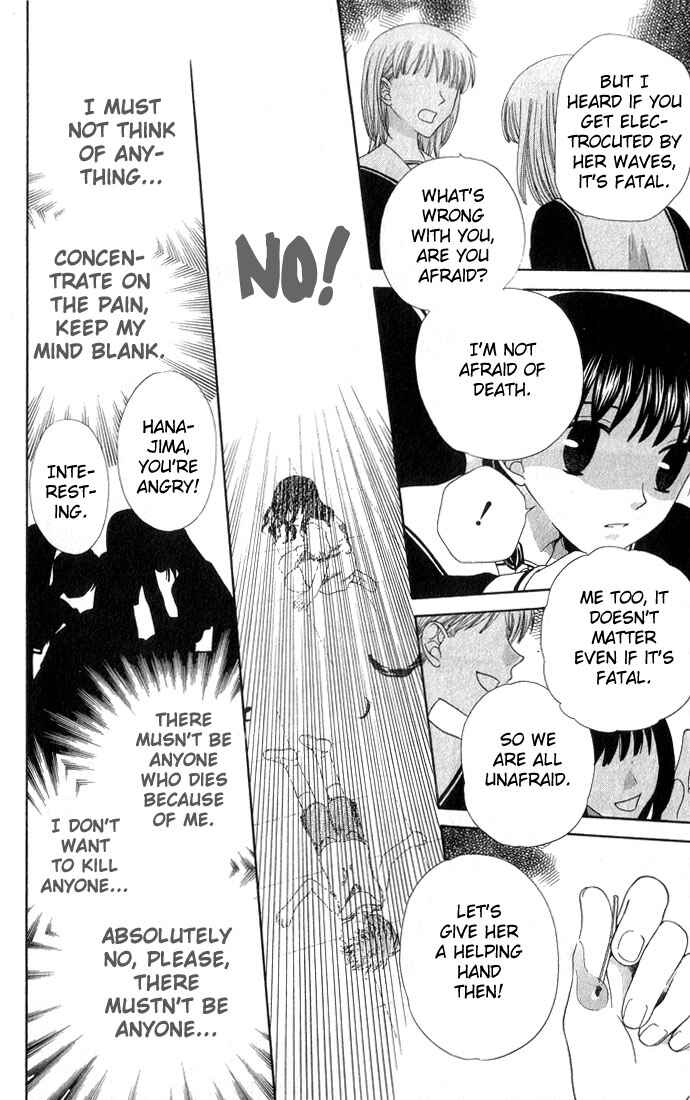 Page 25 Chapter 51 Fruits Basket