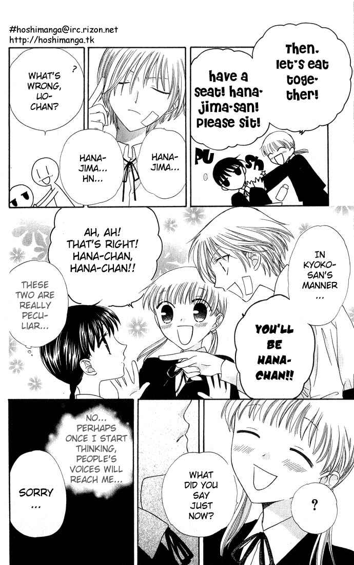 Page 33 Chapter 51 Fruits Basket