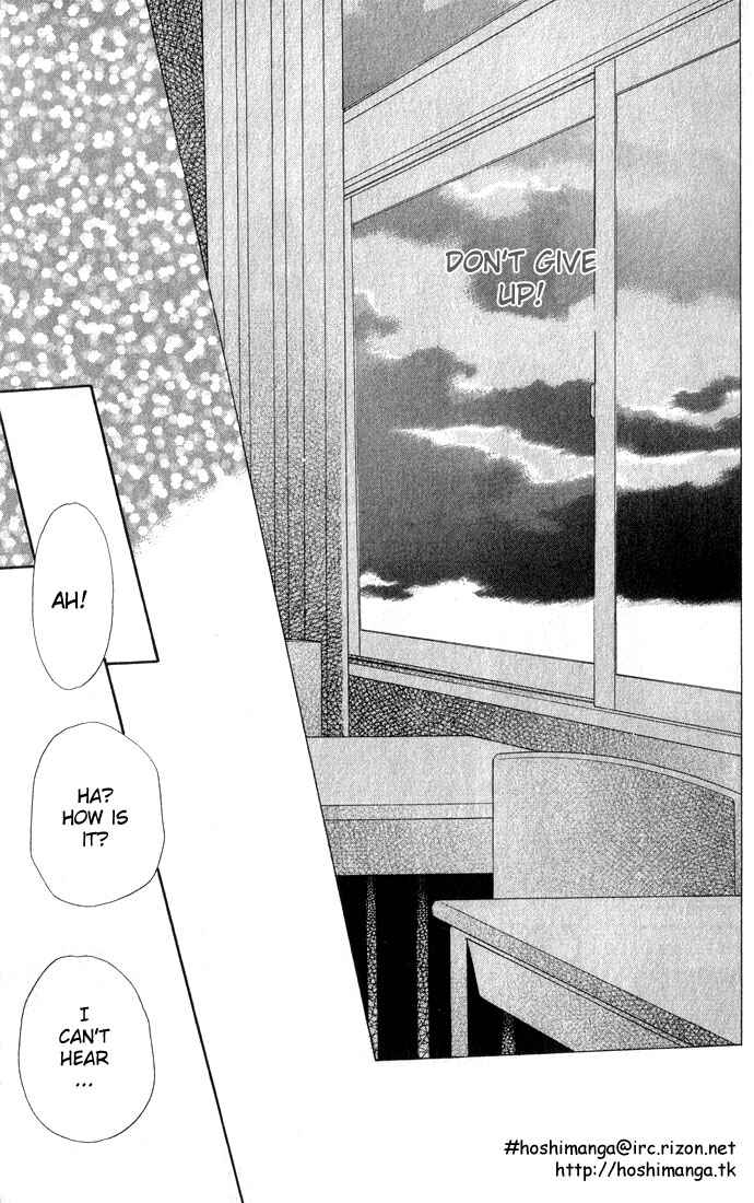 Page 48 Chapter 51 Fruits Basket