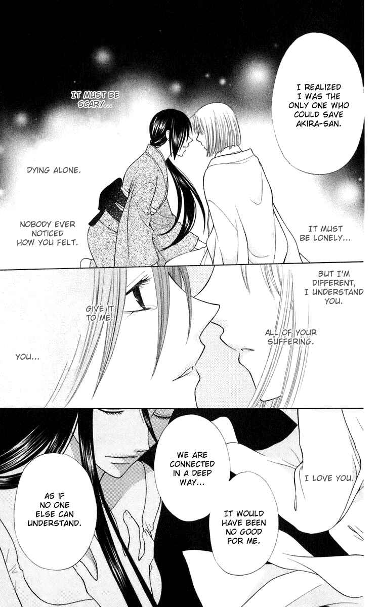 Page 16 Chapter 115 Fruits Basket
