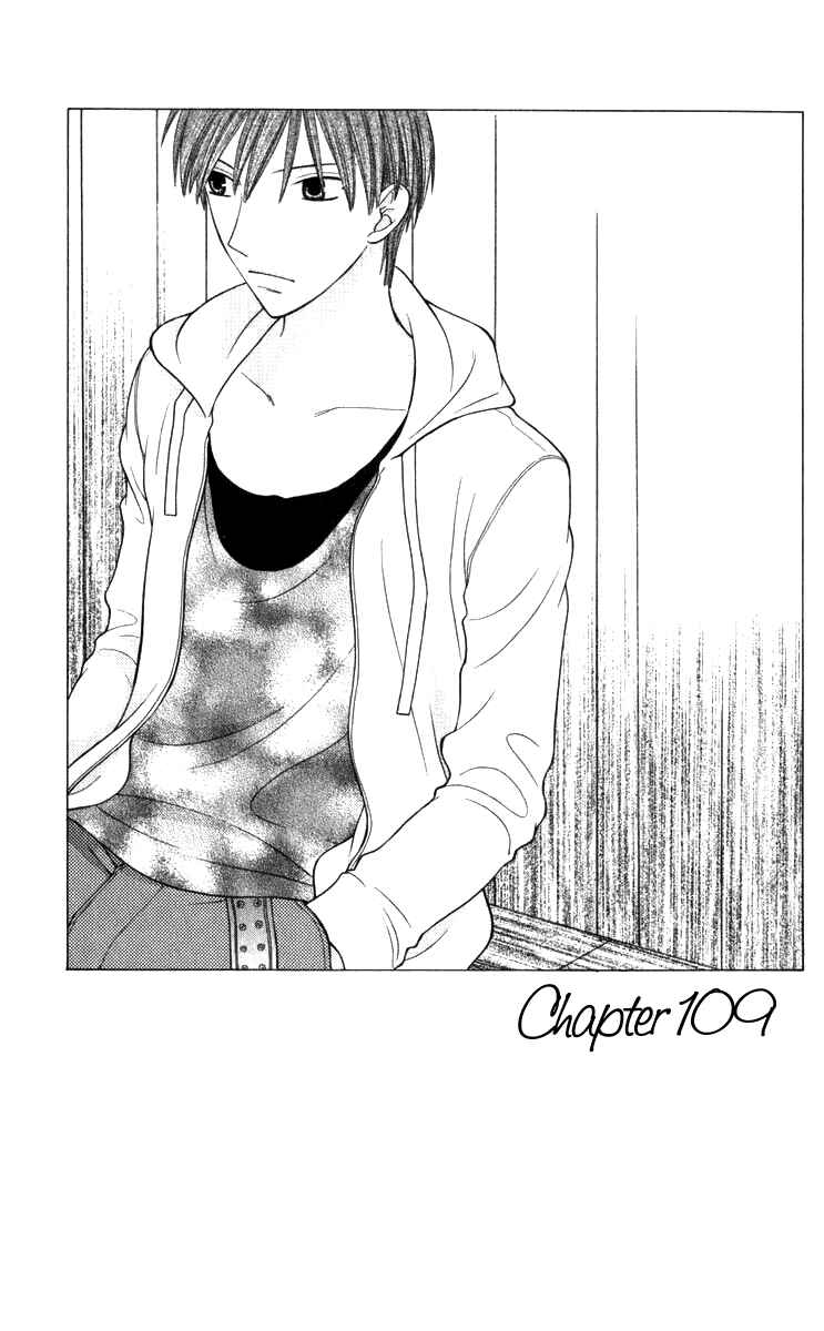 Page 2 Chapter 109 Fruits Basket