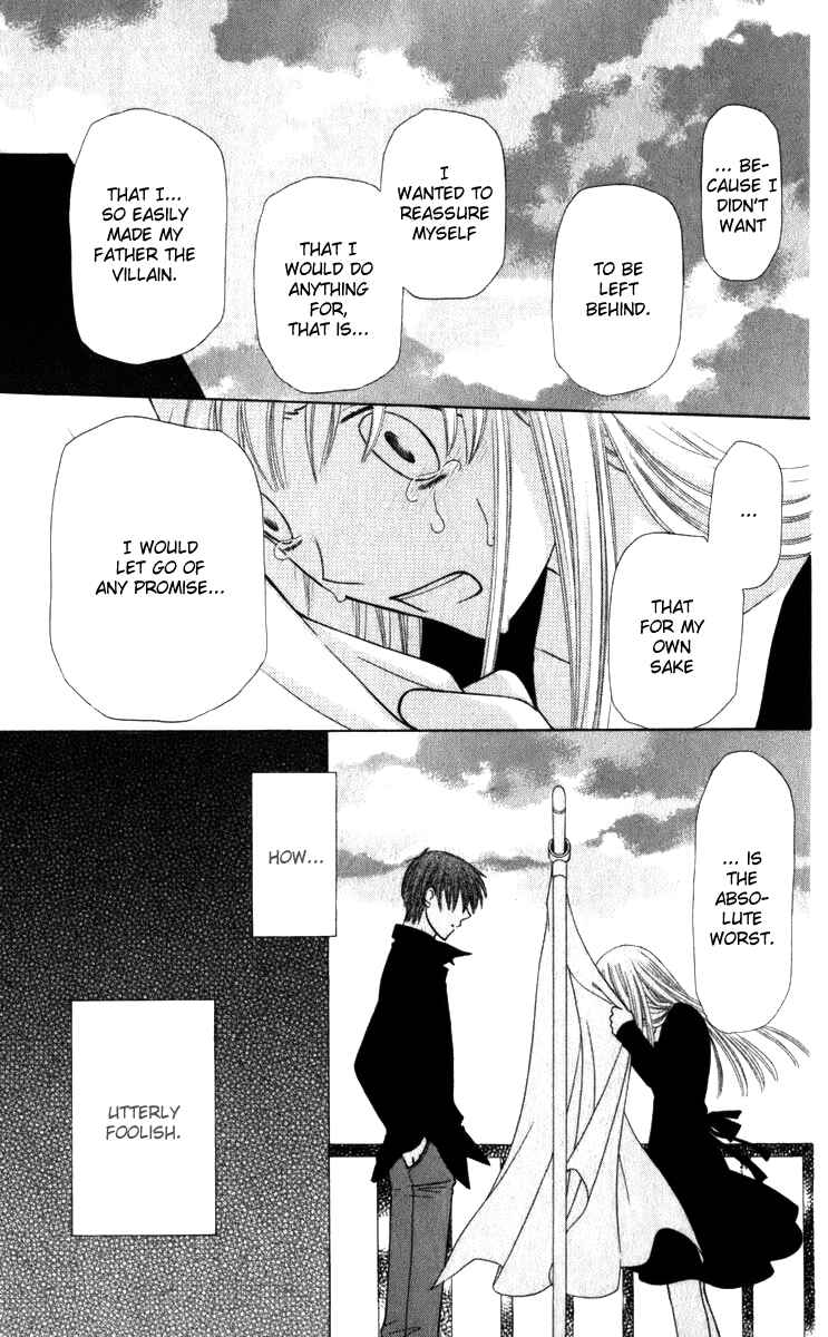 Page 24 Chapter 109 Fruits Basket