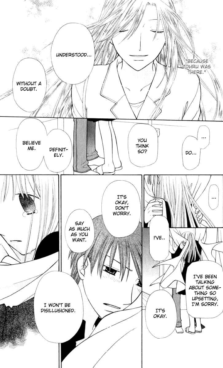 Page 28 Chapter 109 Fruits Basket
