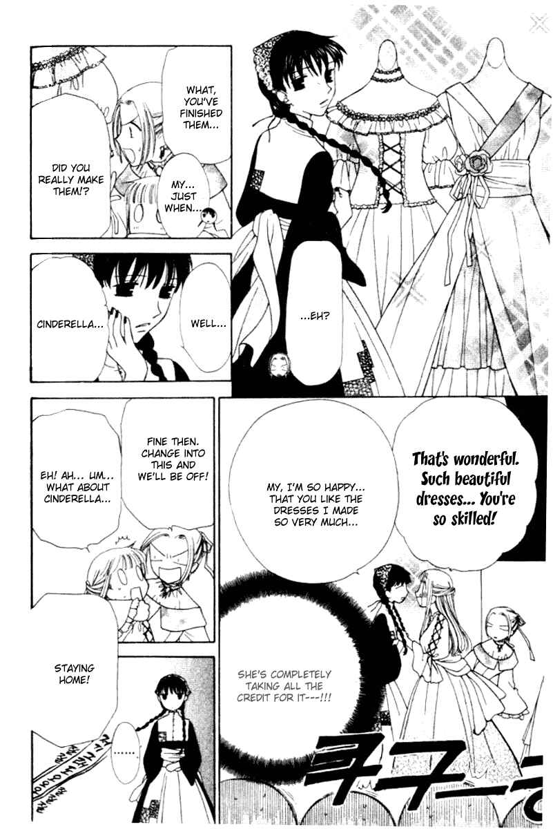 Page 12 Chapter 88 Fruits Basket