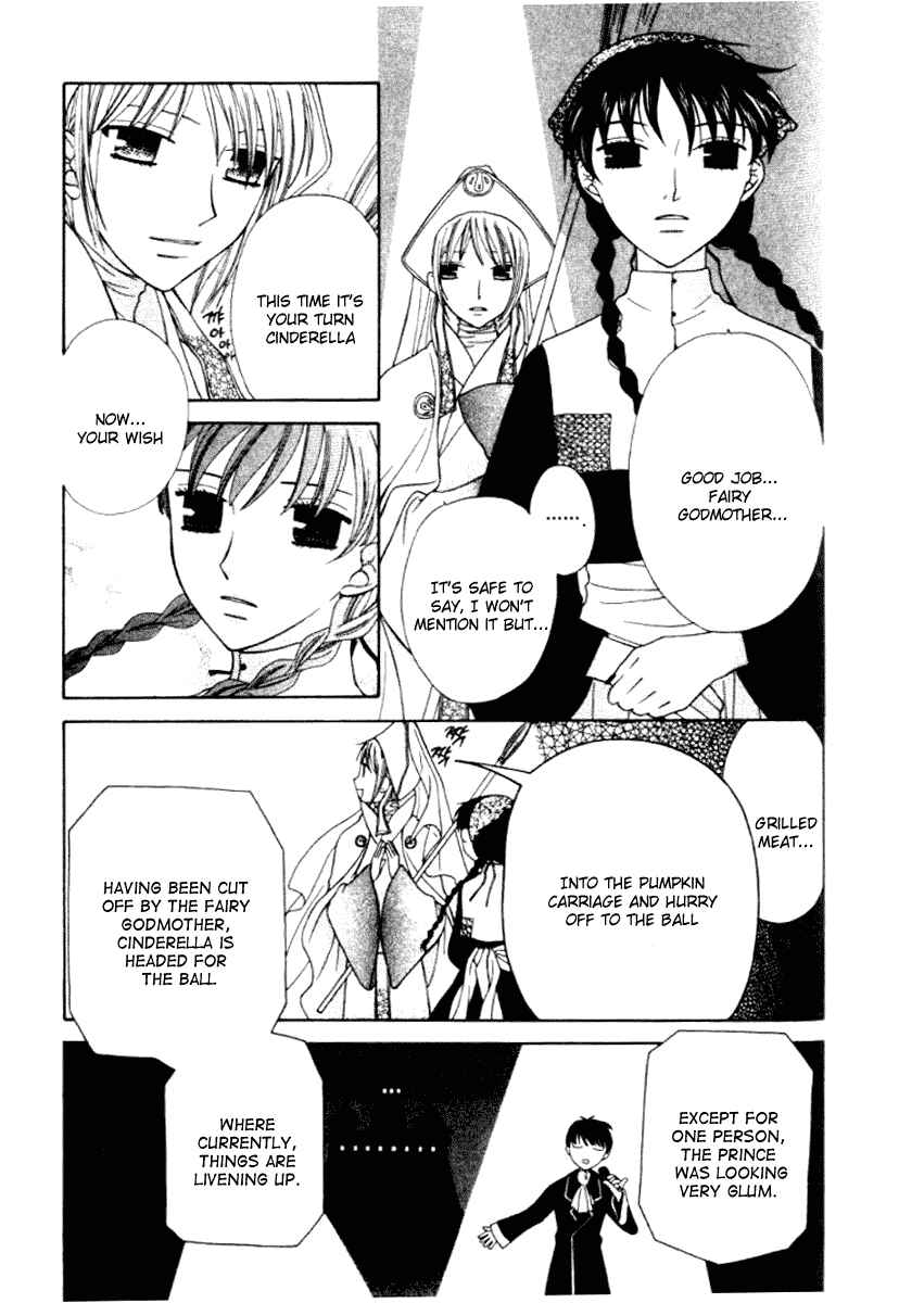 Page 13 Chapter 88 Fruits Basket