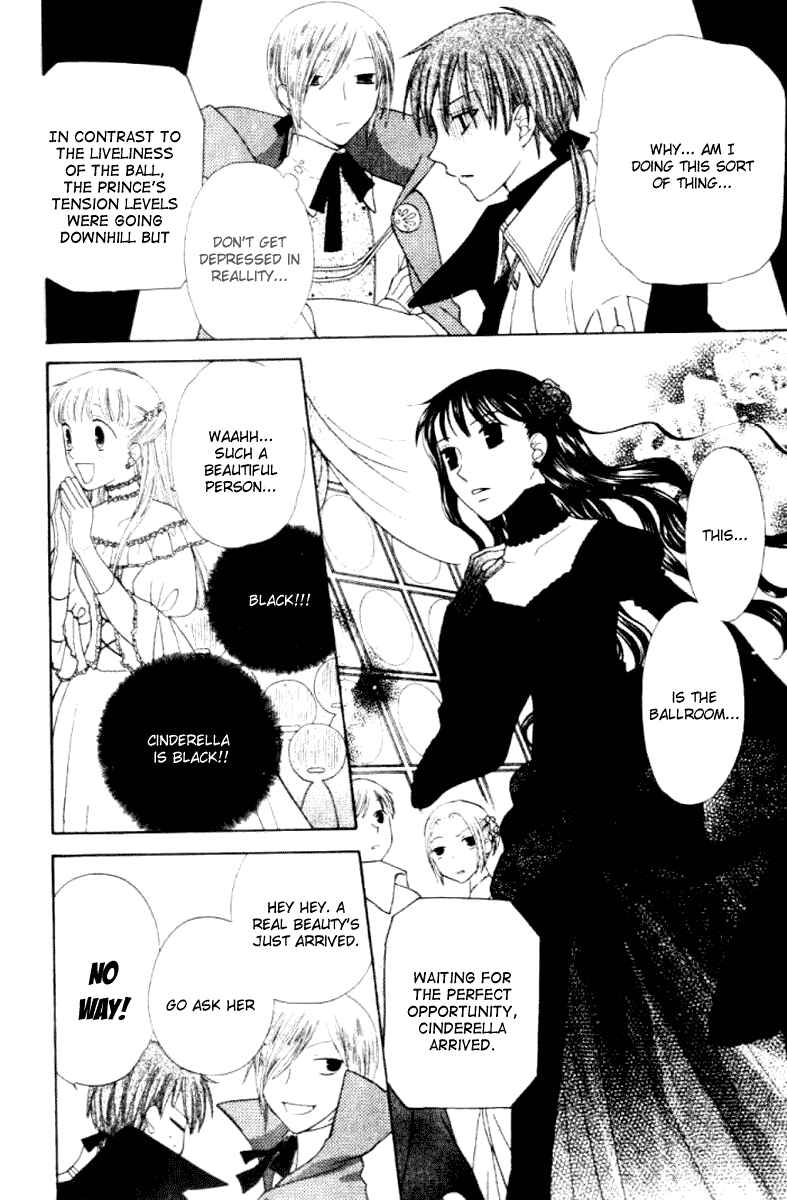 Page 16 Chapter 88 Fruits Basket