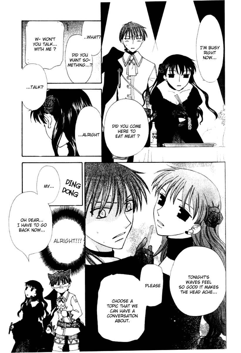 Page 19 Chapter 88 Fruits Basket