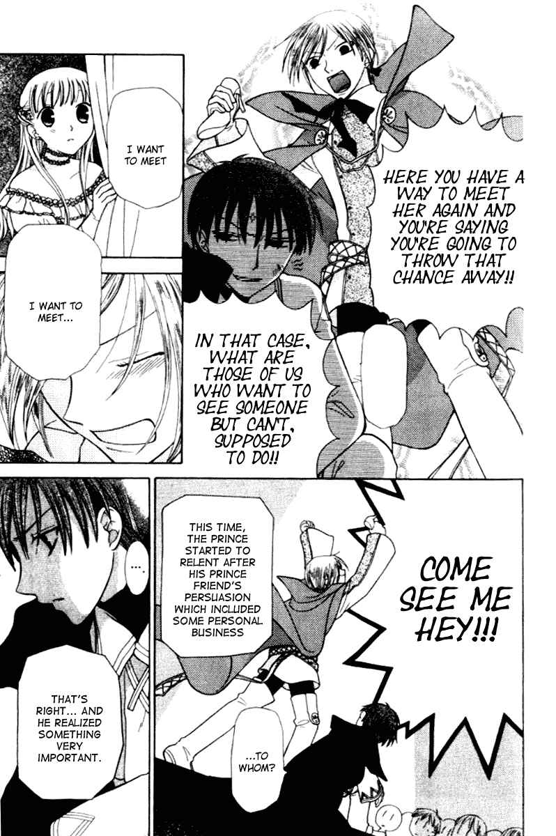 Page 21 Chapter 88 Fruits Basket