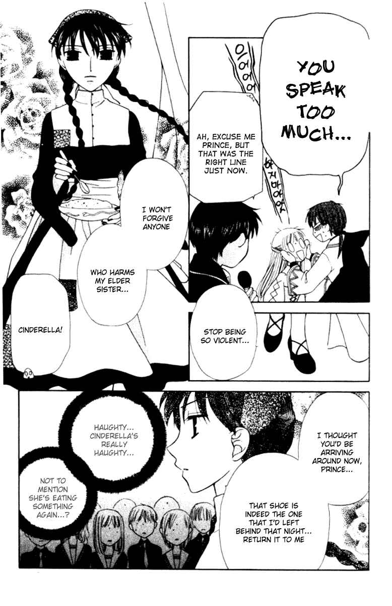 Page 23 Chapter 88 Fruits Basket