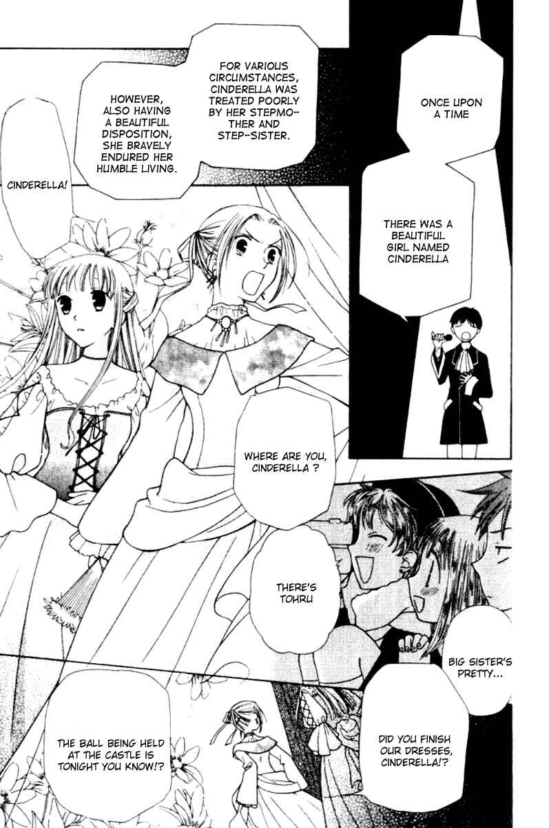 Page 7 Chapter 88 Fruits Basket