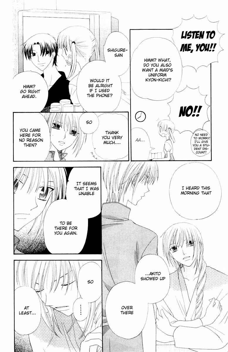 Page 11 Chapter 66 Fruits Basket