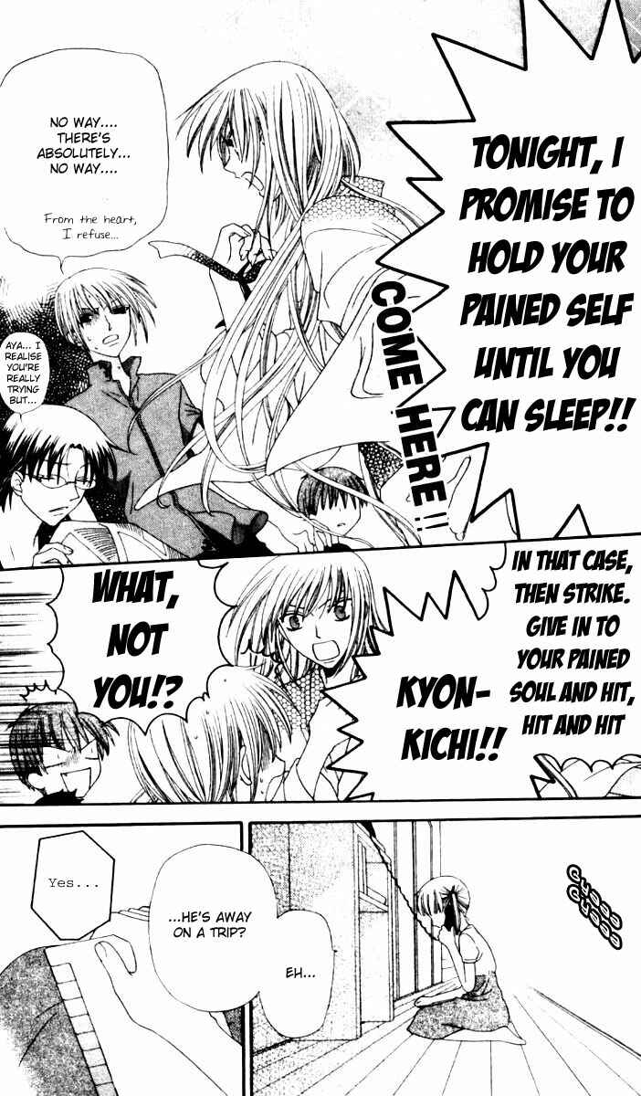 Page 12 Chapter 66 Fruits Basket