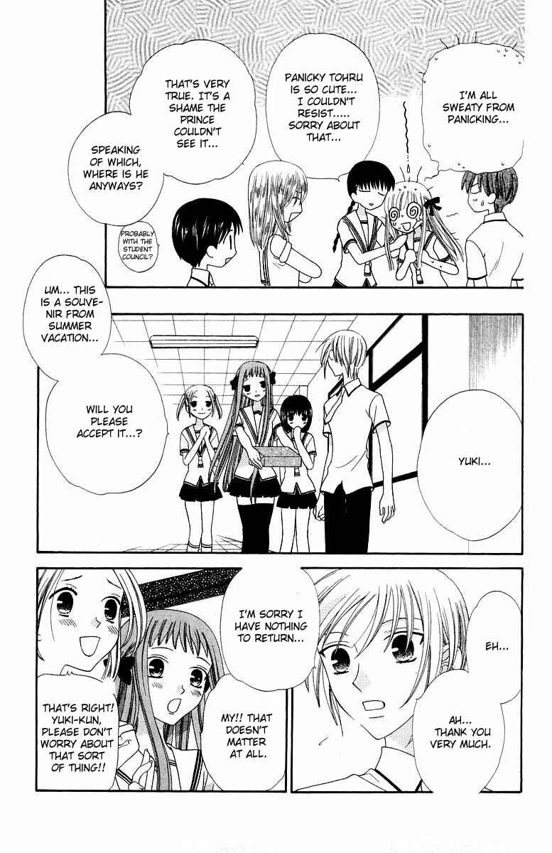 Page 22 Chapter 66 Fruits Basket
