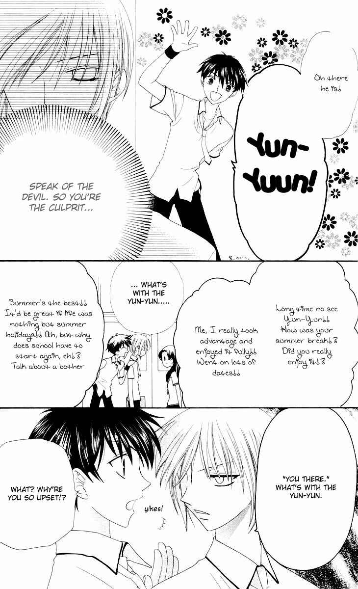 Page 27 Chapter 66 Fruits Basket