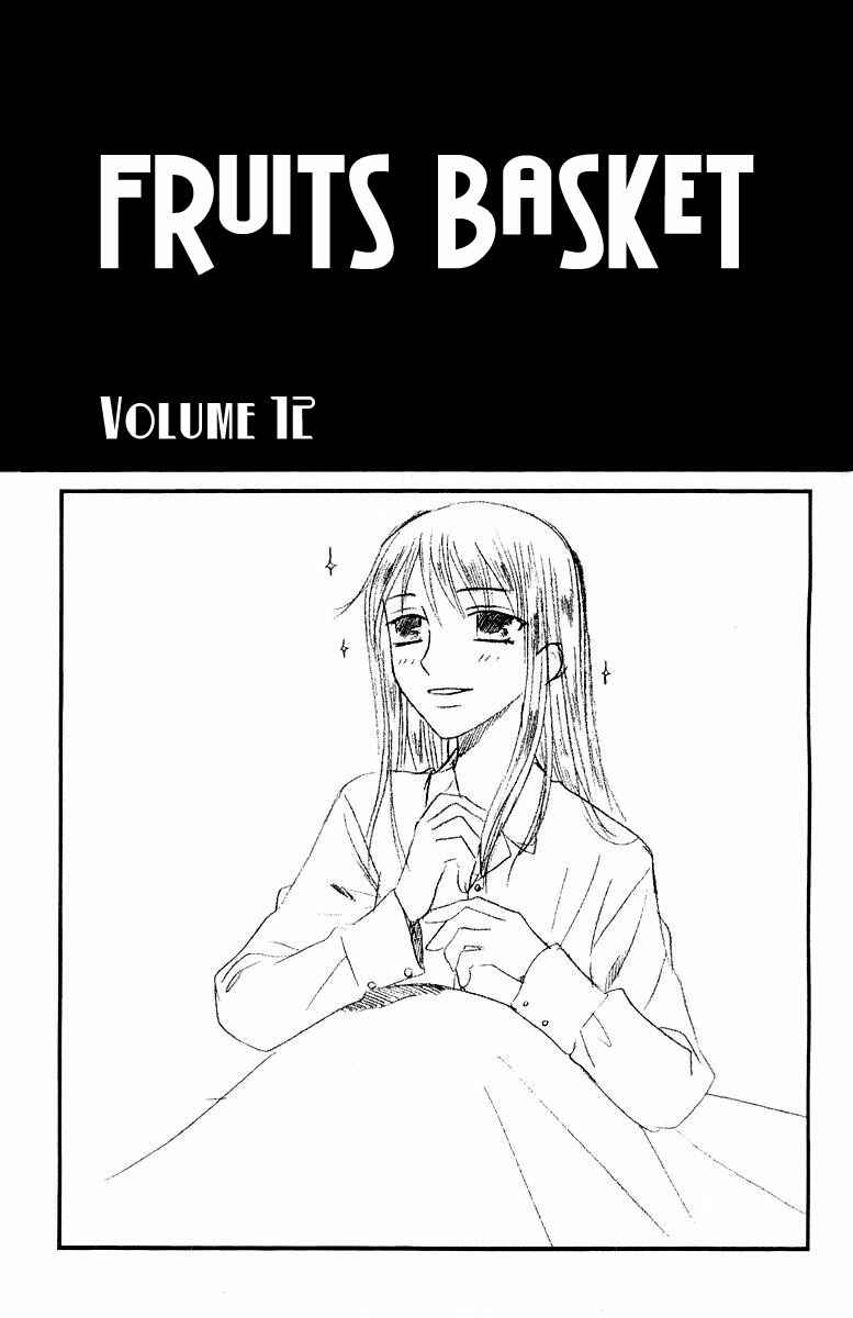 Page 5 Chapter 66 Fruits Basket