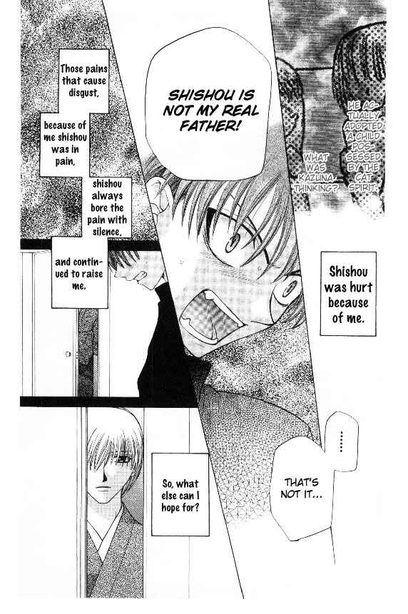 Page 10 Chapter 34 Fruits Basket