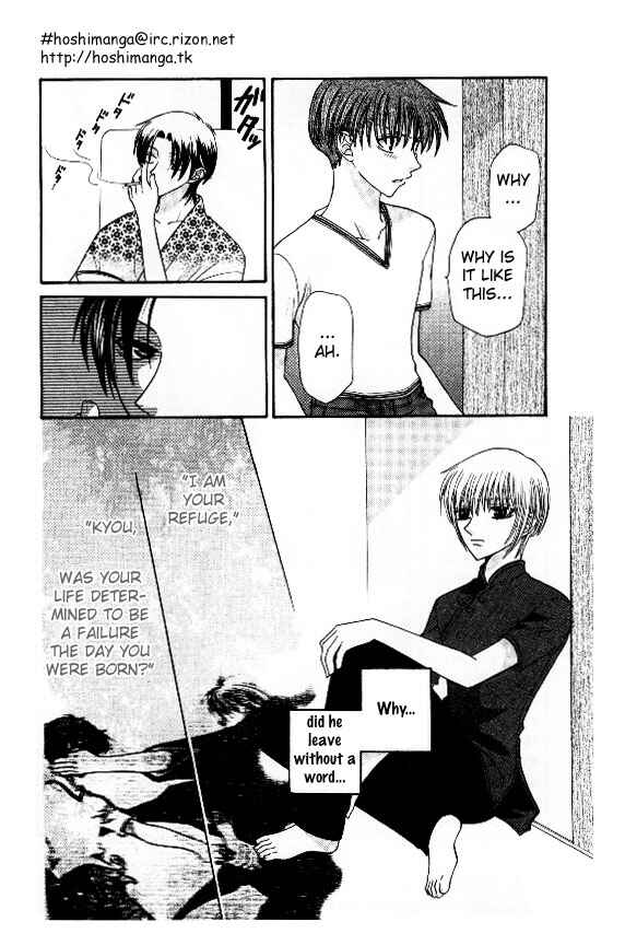 Page 13 Chapter 34 Fruits Basket