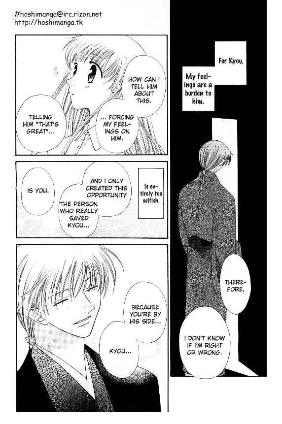 Page 19 Chapter 34 Fruits Basket