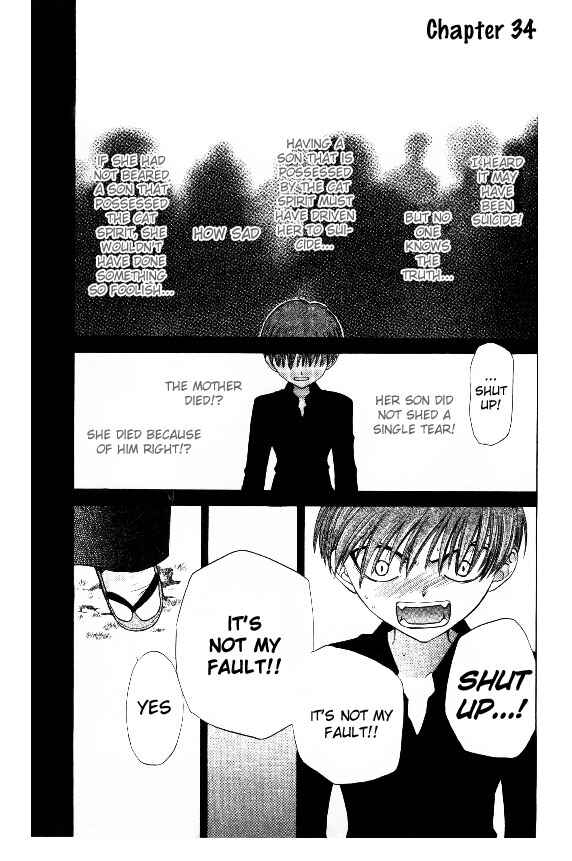 Page 2 Chapter 34 Fruits Basket