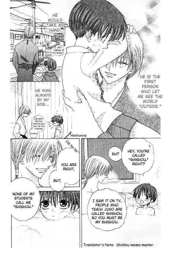 Page 7 Chapter 34 Fruits Basket