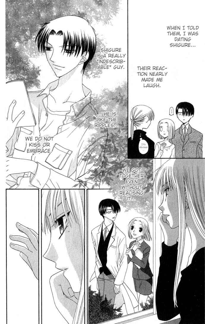 Page 15 Chapter 56 Fruits Basket