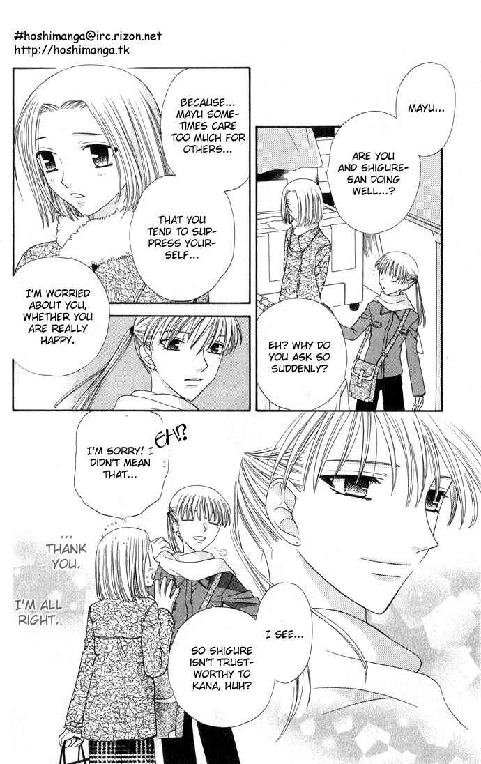 Page 17 Chapter 56 Fruits Basket