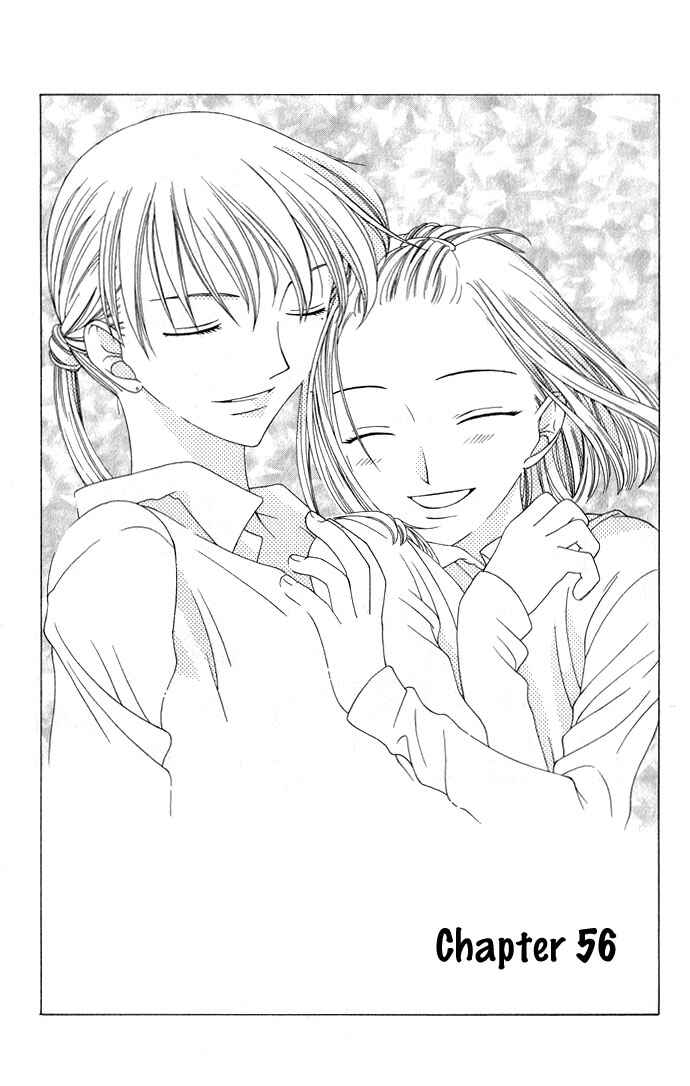 Page 2 Chapter 56 Fruits Basket