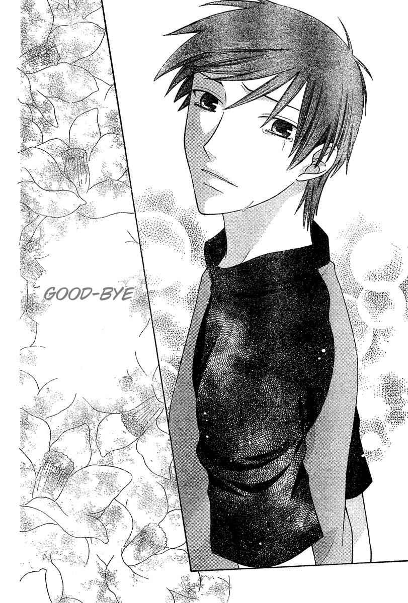 Page 13 Chapter 130 Fruits Basket
