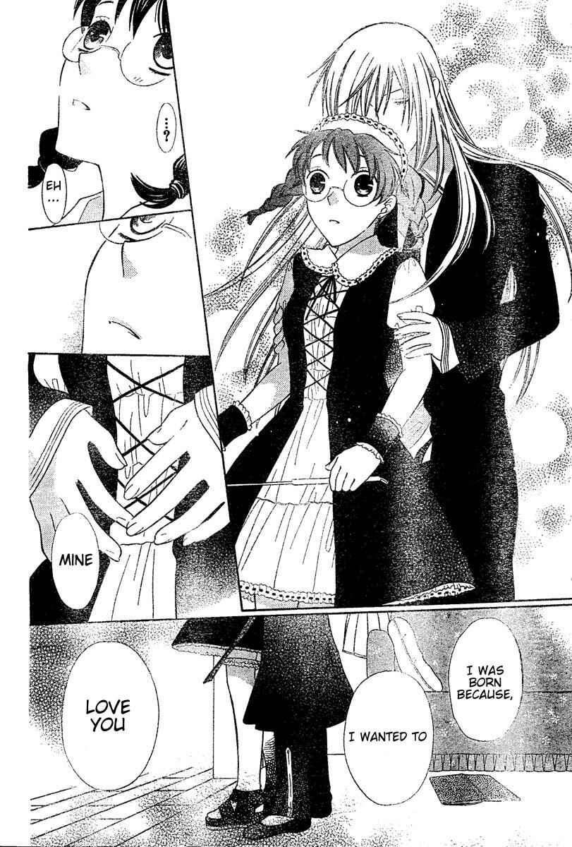 Page 15 Chapter 130 Fruits Basket
