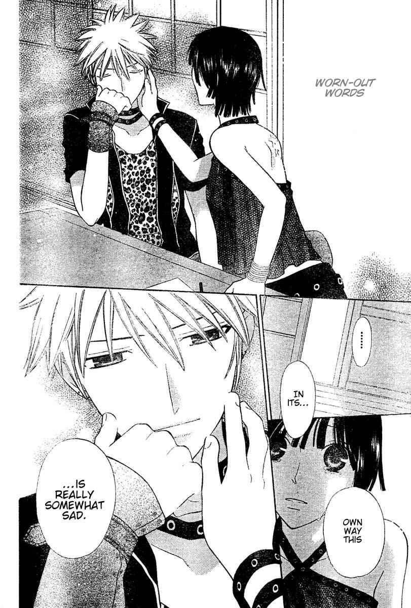 Page 19 Chapter 130 Fruits Basket