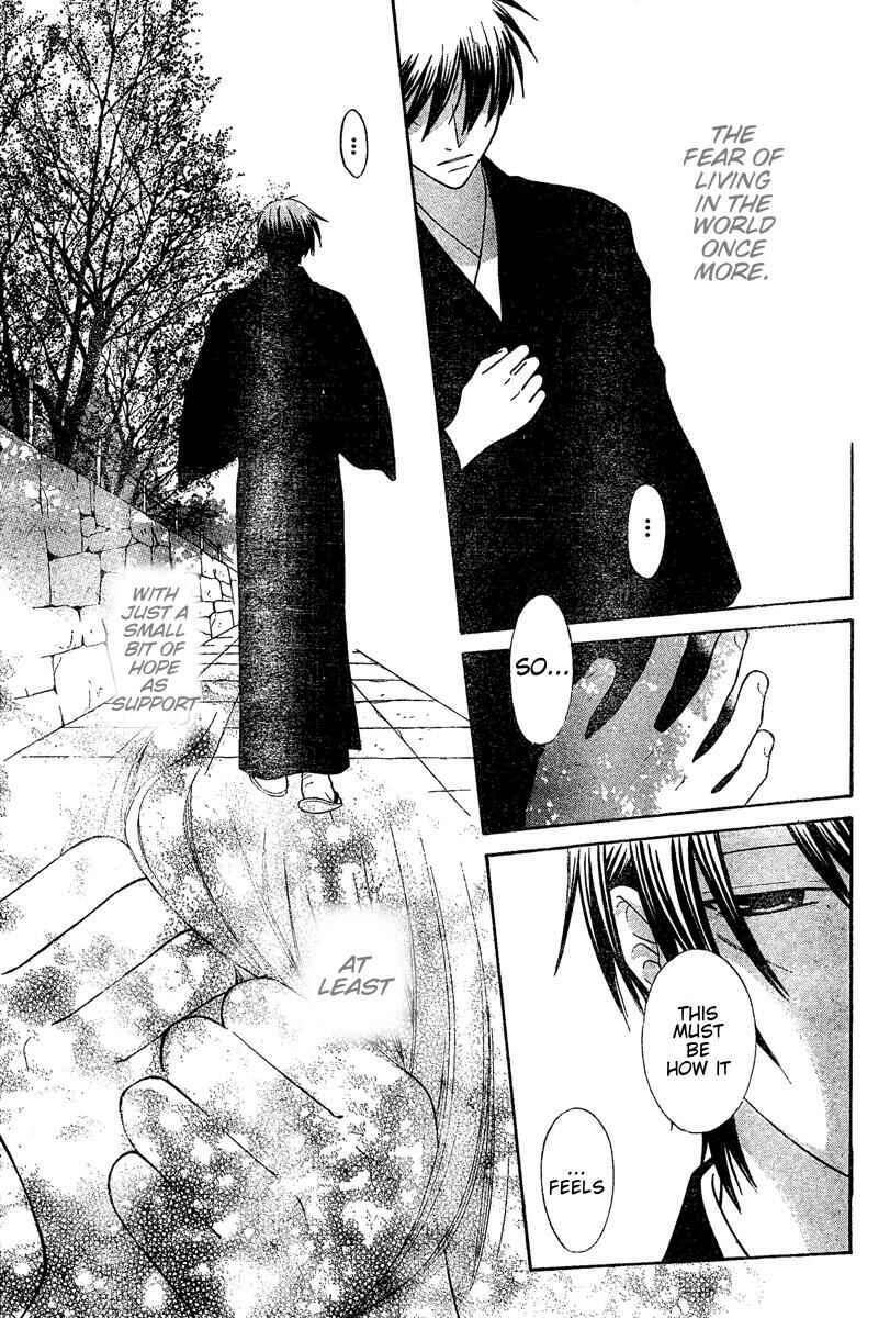 Page 22 Chapter 130 Fruits Basket