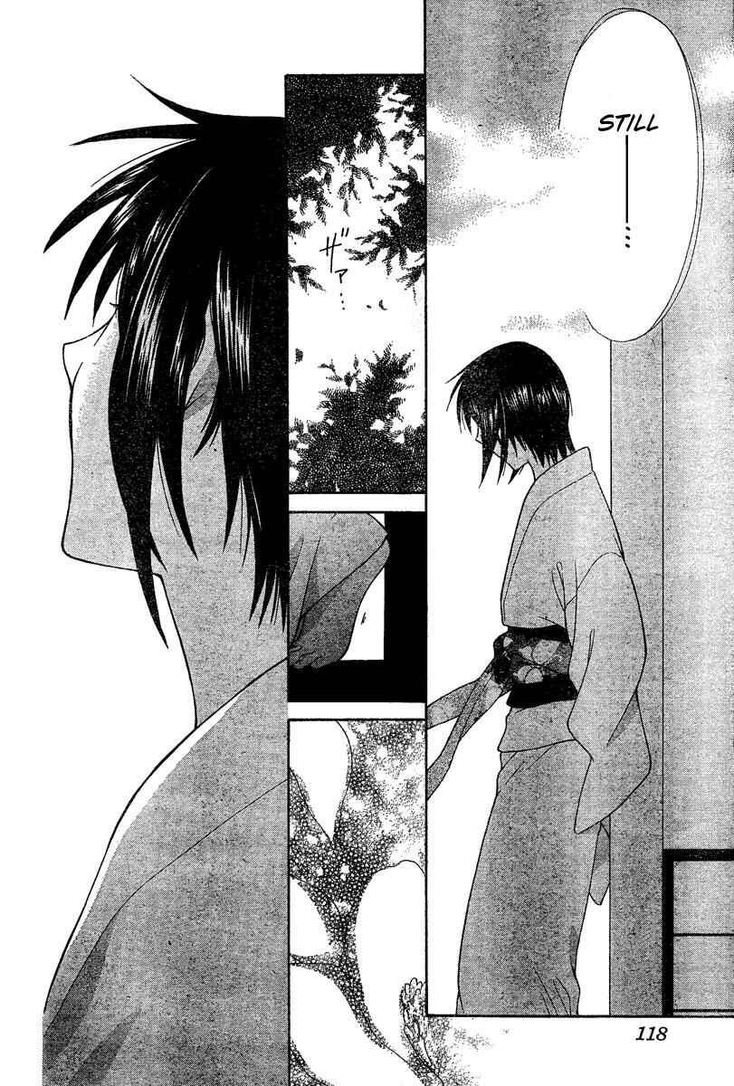 Page 5 Chapter 130 Fruits Basket