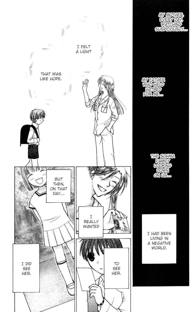 Page 13 Chapter 120 Fruits Basket