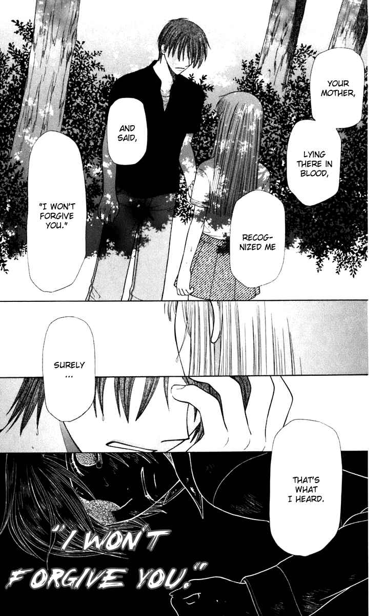 Page 17 Chapter 120 Fruits Basket