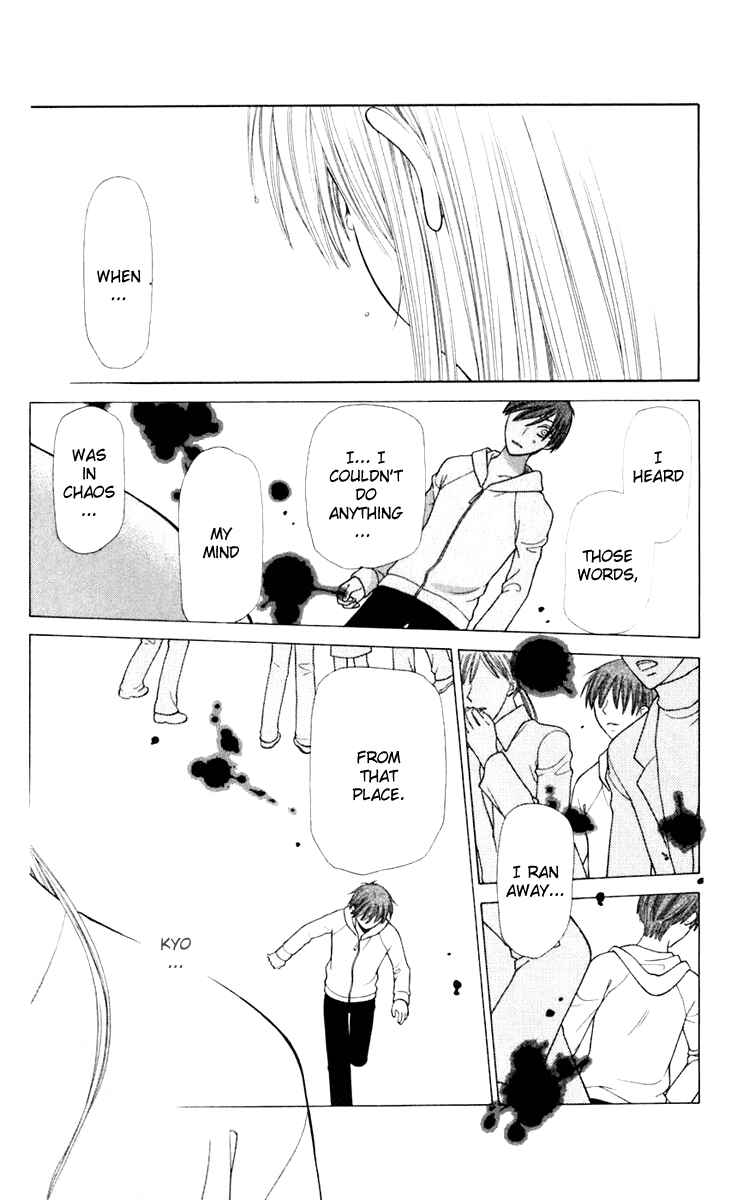 Page 18 Chapter 120 Fruits Basket