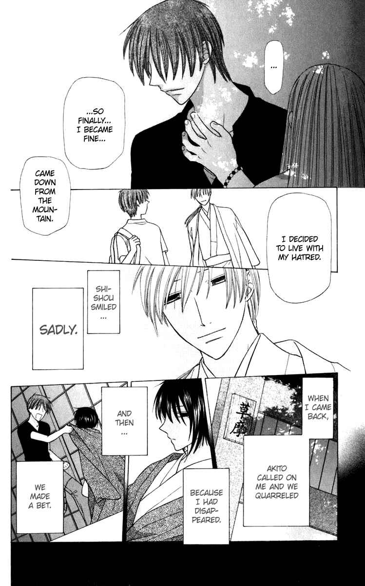 Page 23 Chapter 120 Fruits Basket
