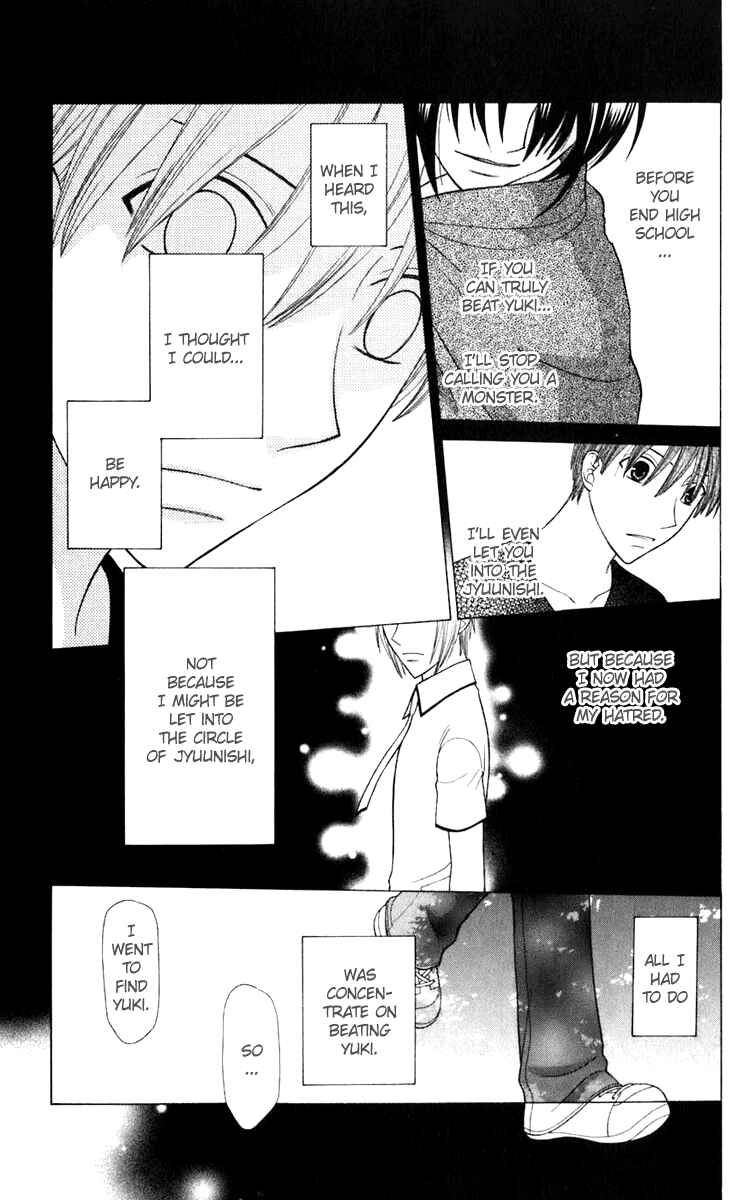 Page 24 Chapter 120 Fruits Basket