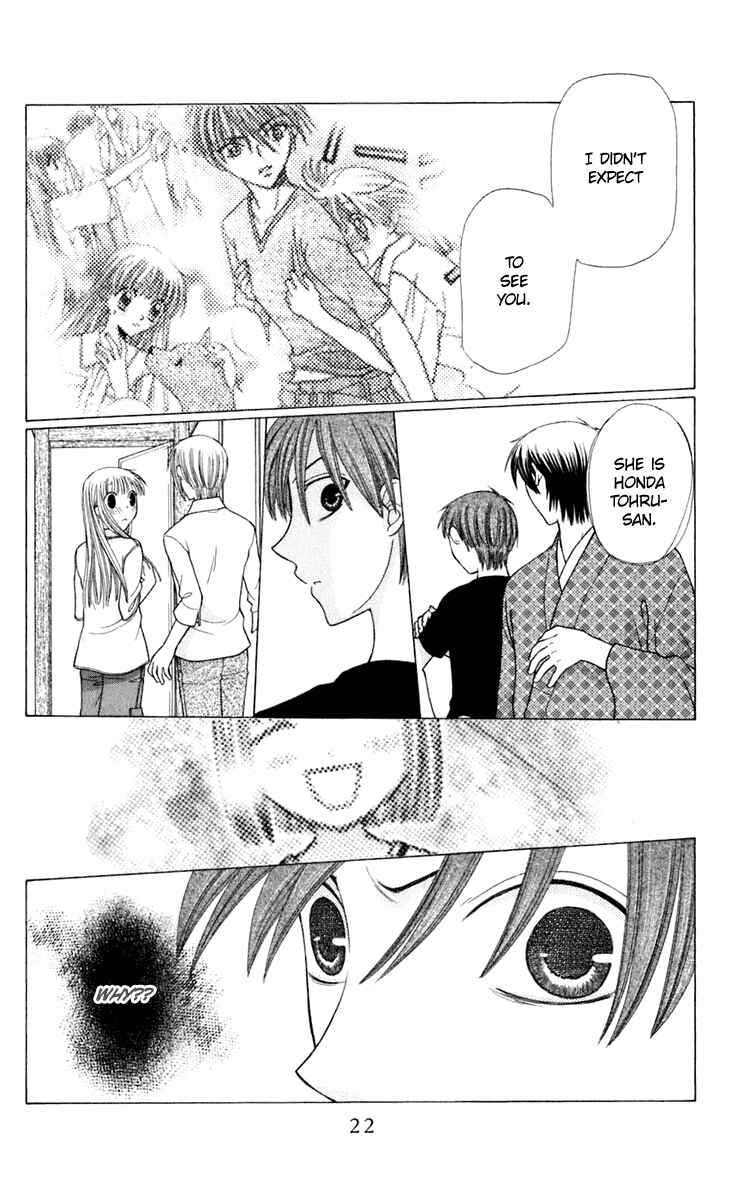 Page 25 Chapter 120 Fruits Basket
