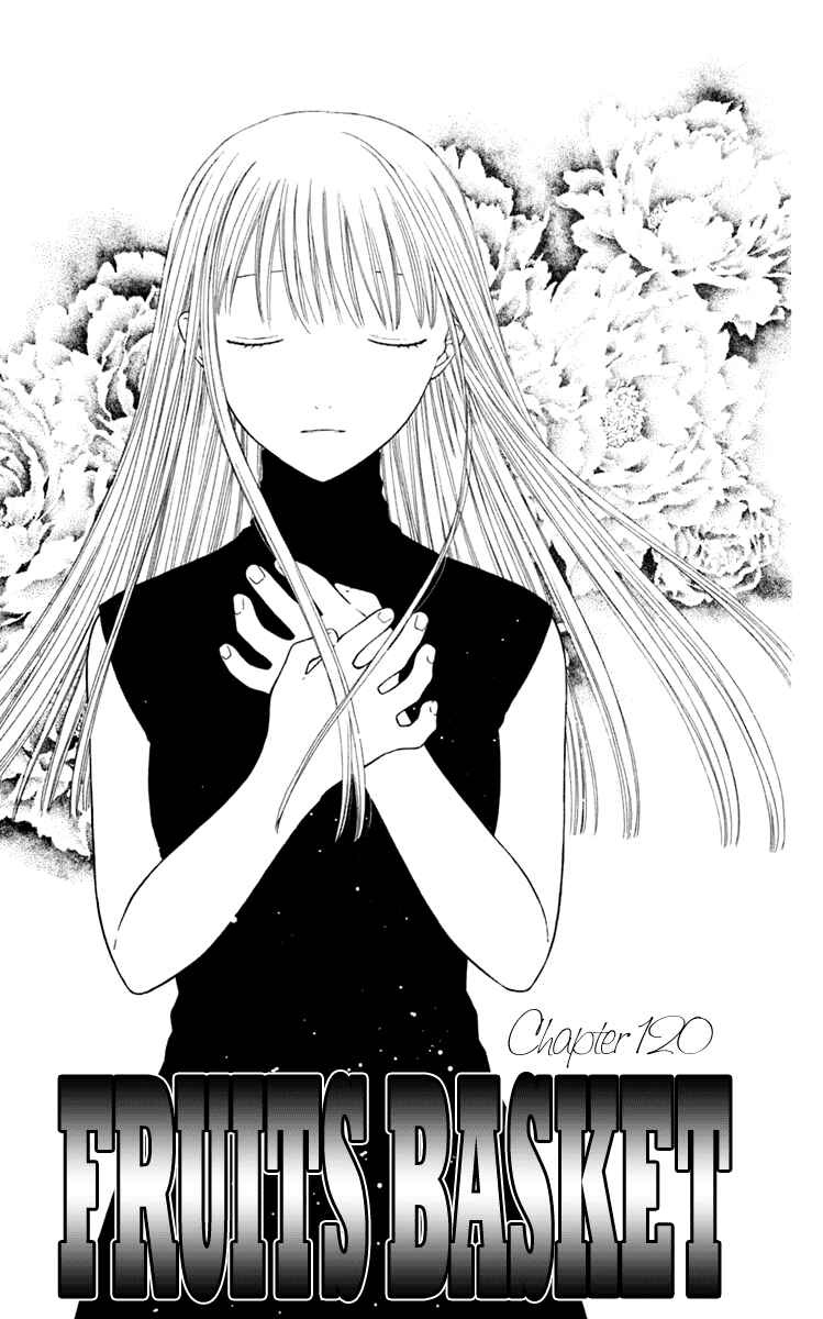 Page 9 Chapter 120 Fruits Basket