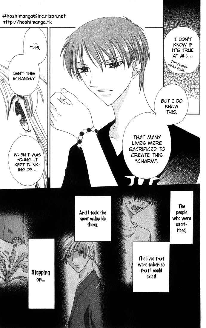 Page 10 Chapter 61 Fruits Basket