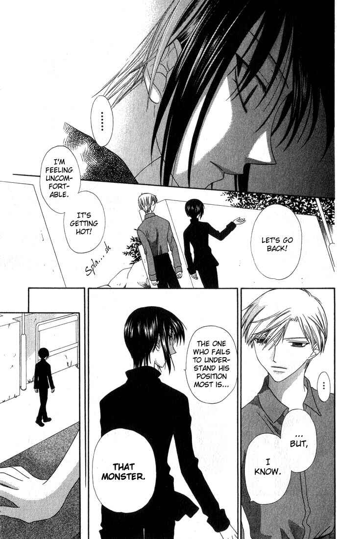 Page 14 Chapter 61 Fruits Basket