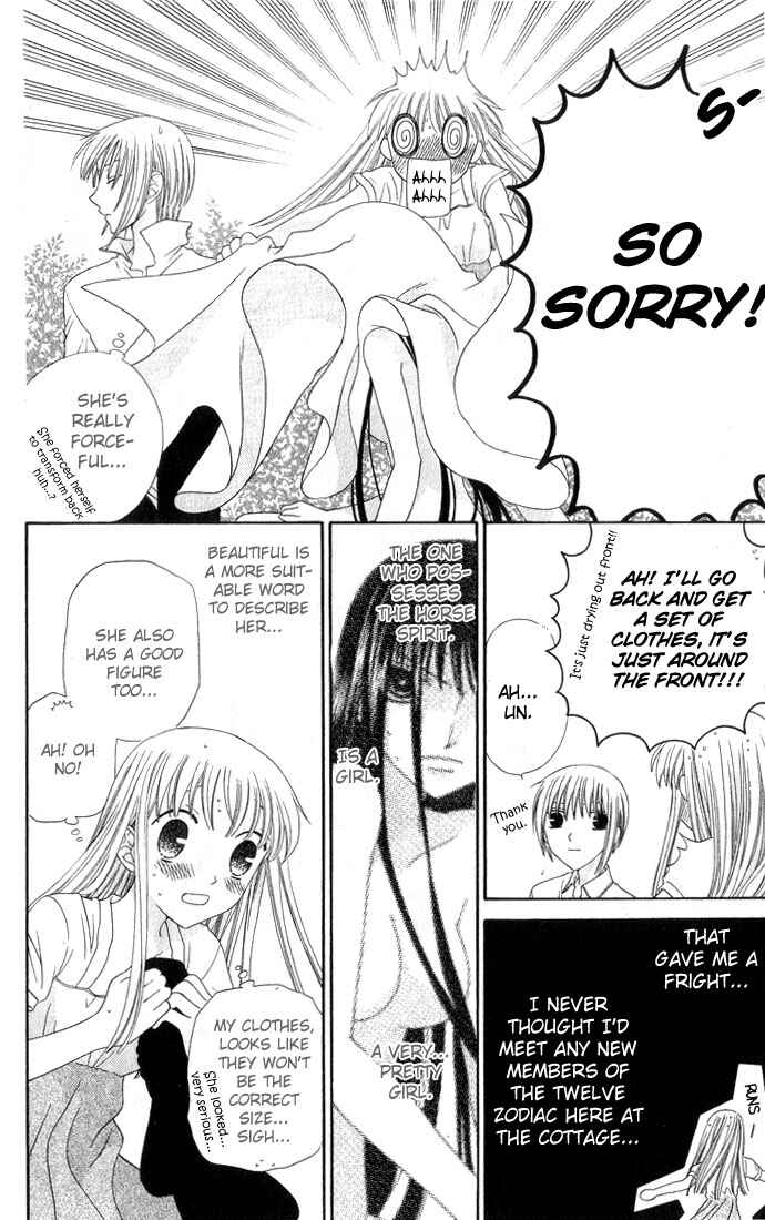 Page 23 Chapter 61 Fruits Basket
