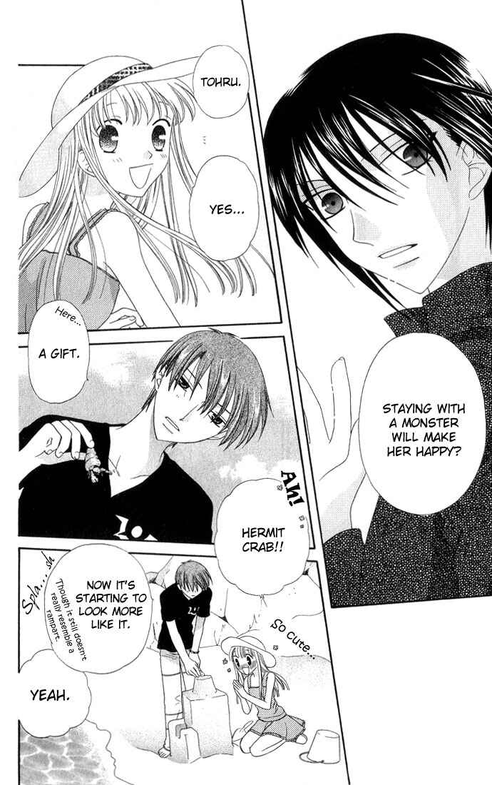 Page 7 Chapter 61 Fruits Basket