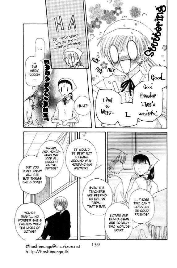 Page 12 Chapter 41 Fruits Basket