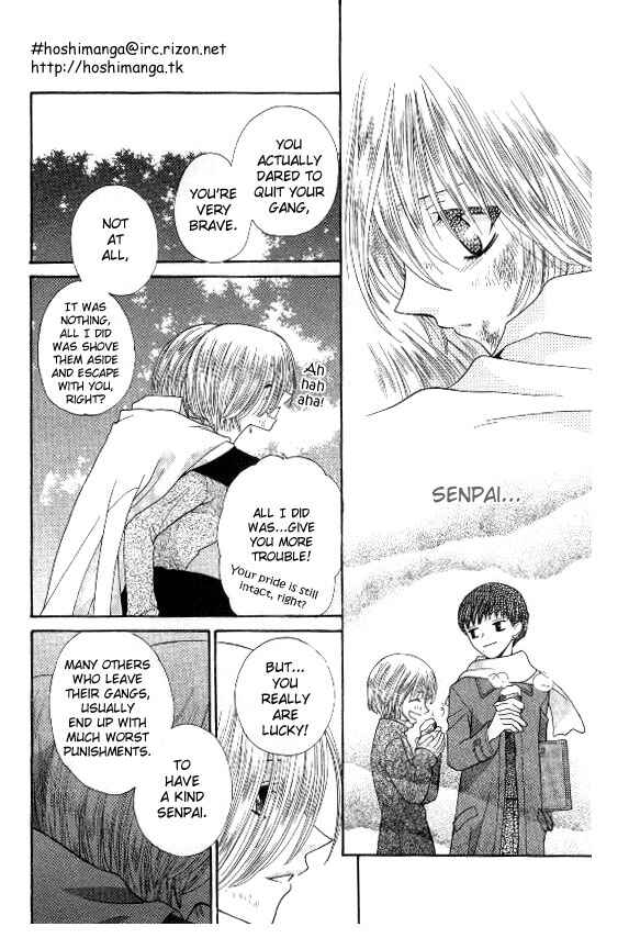 Page 21 Chapter 41 Fruits Basket