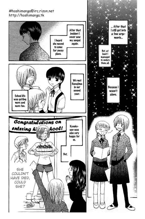 Page 27 Chapter 41 Fruits Basket