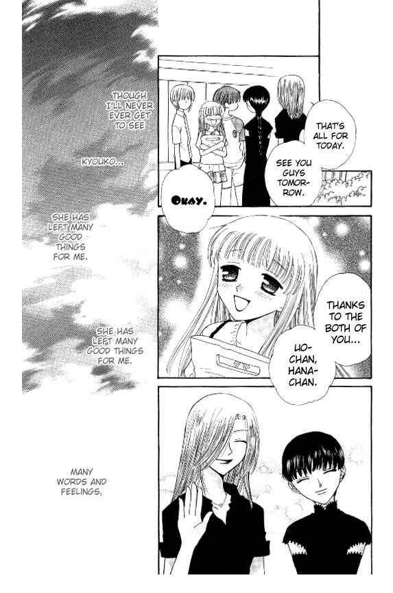 Page 32 Chapter 41 Fruits Basket