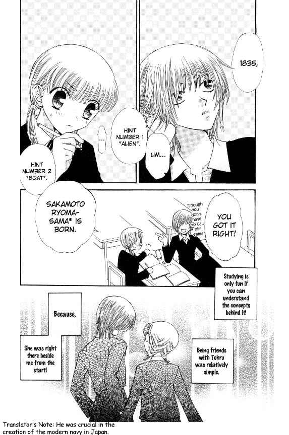Page 9 Chapter 41 Fruits Basket